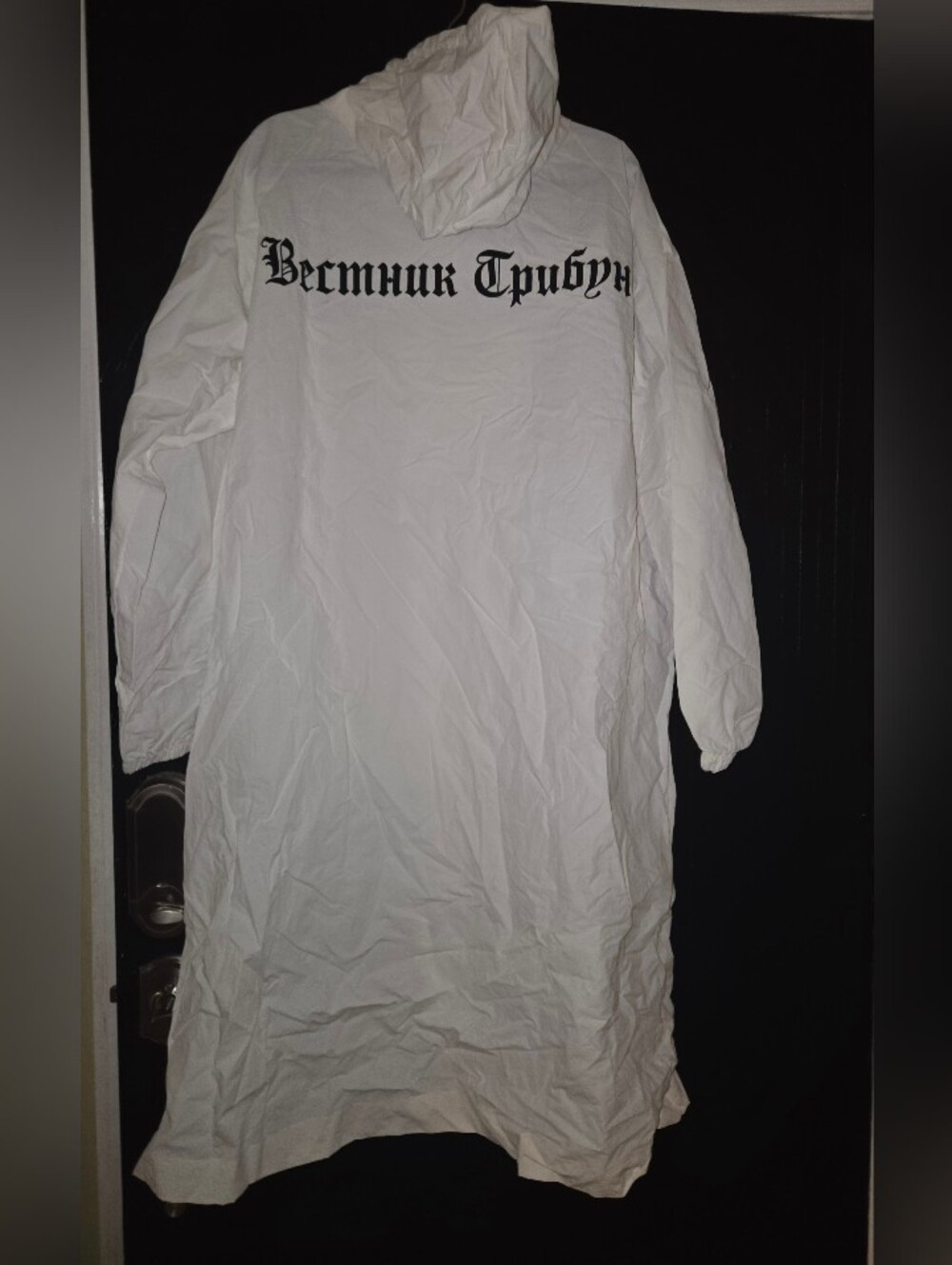 YZY Yeezy RC-01 02 White Raincoat Vestnik Tribun Size 2 NWOT